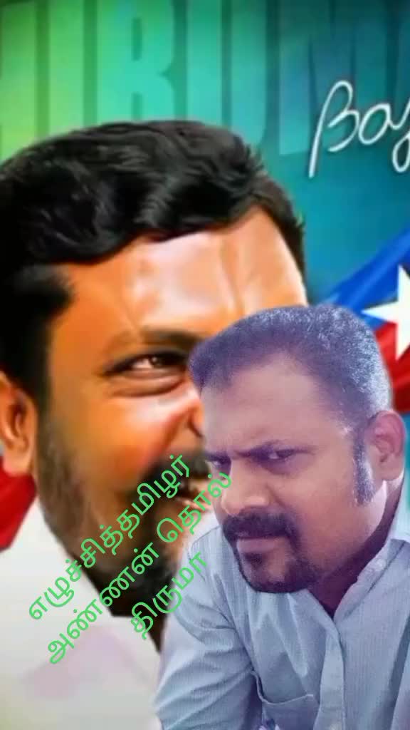 @RajuBhai