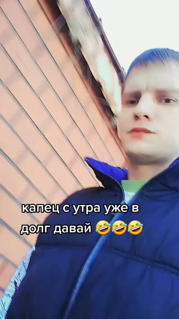 @феникс