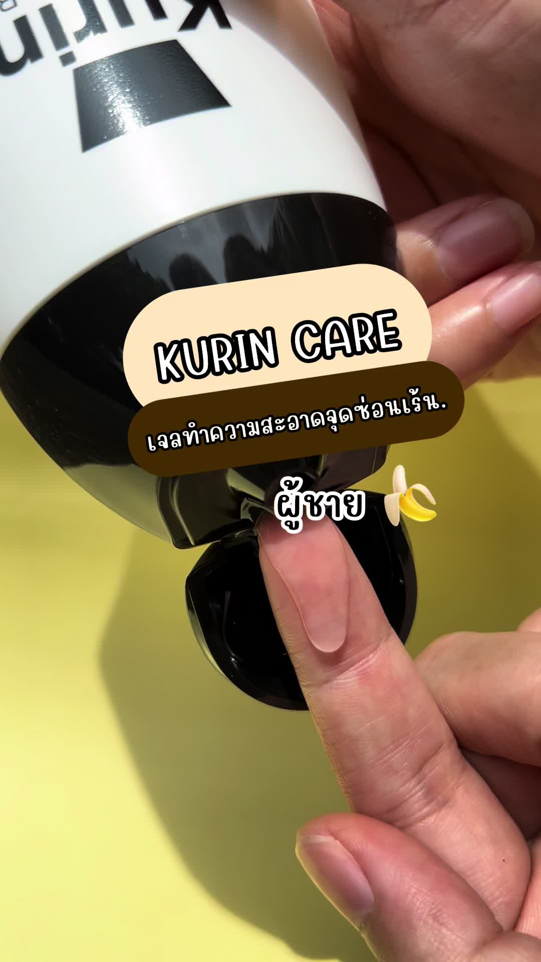 @อายตา ซะป๊ะอย่าง