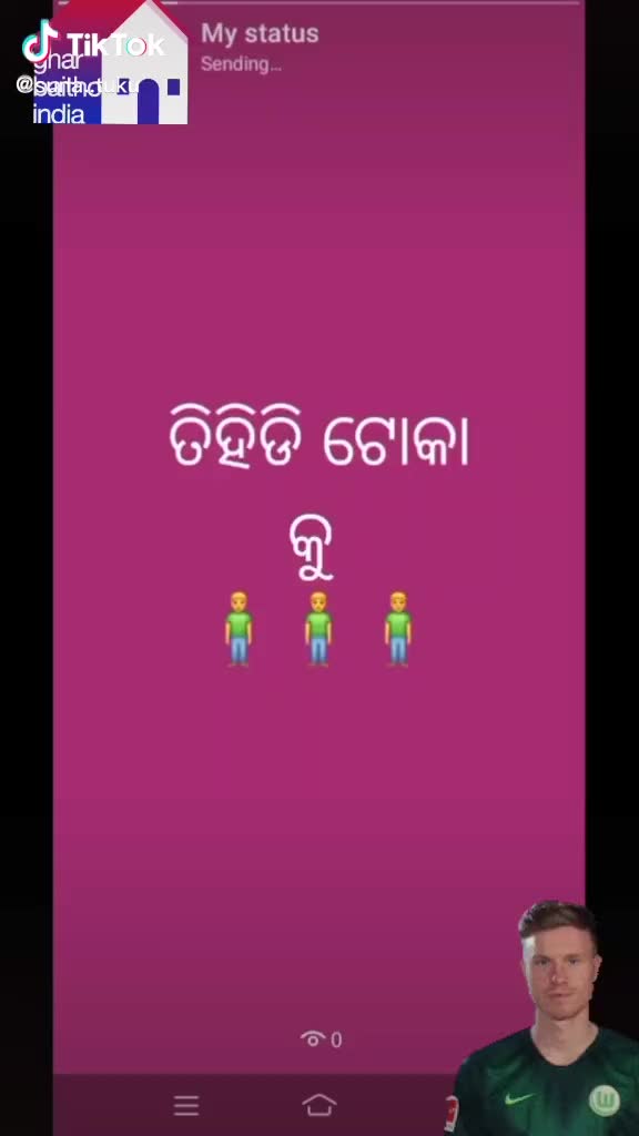@Tihidi Toka Babu