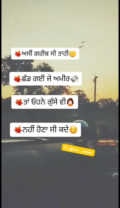 @@__Sukh__420