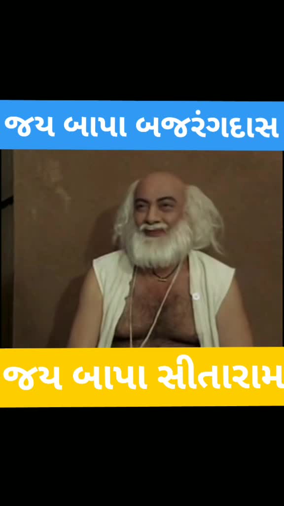 @Lalji B Bhil