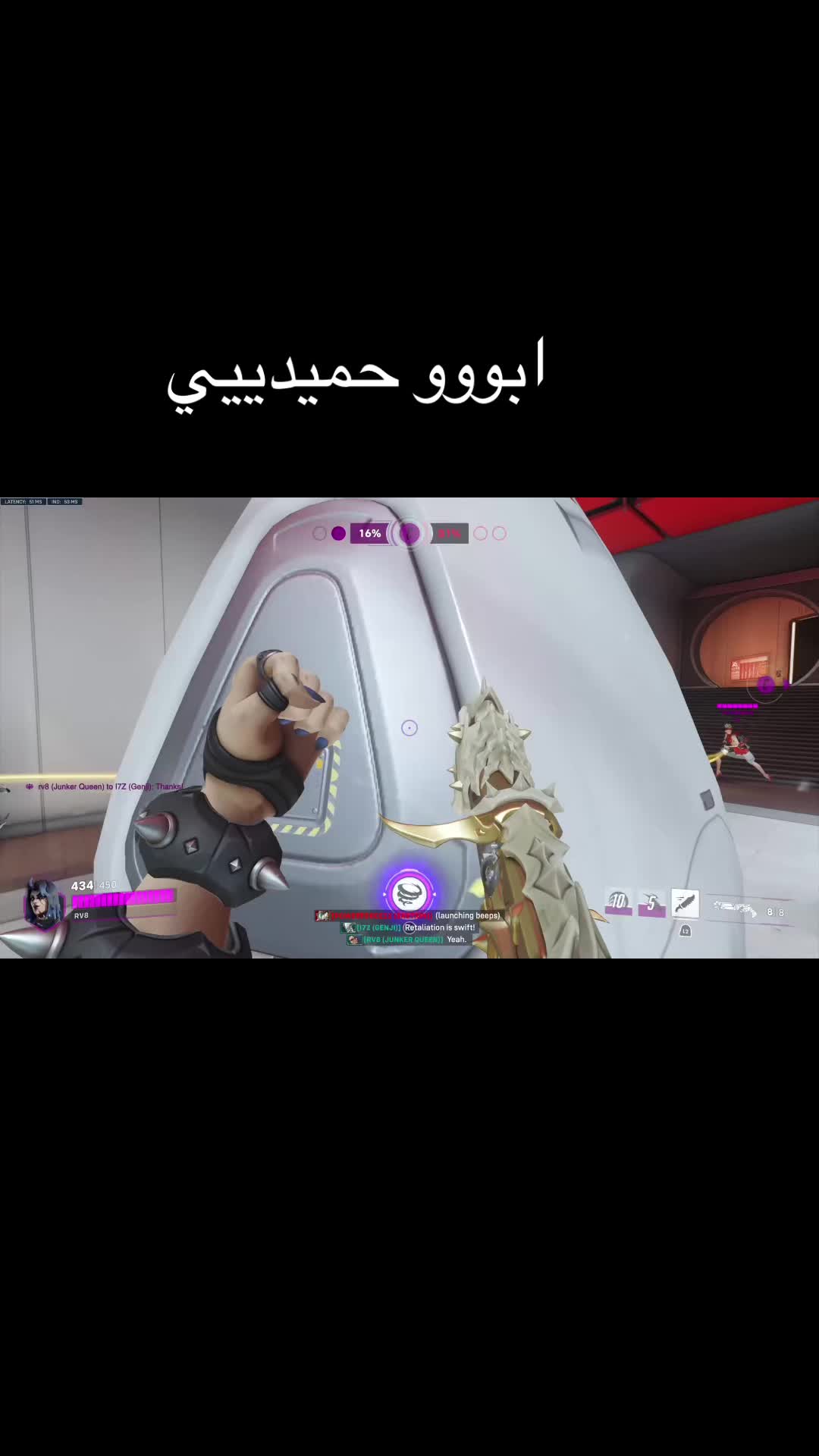 @Rashed