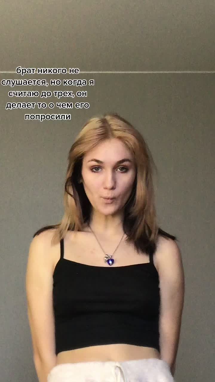 @яаяа