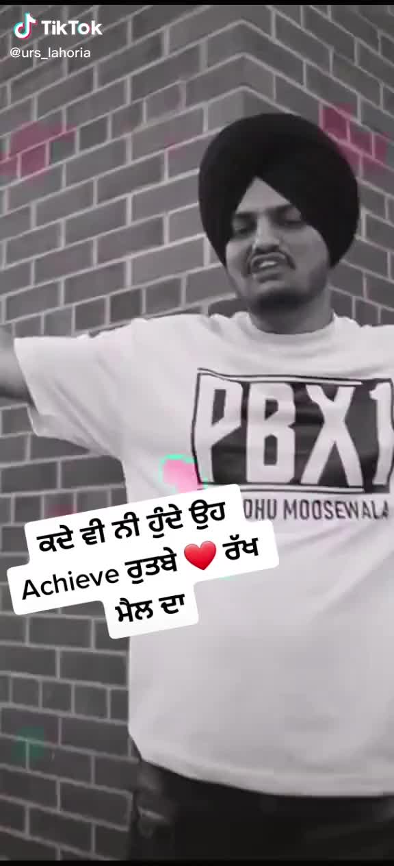 @Lovejit Singh