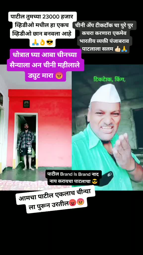 @Raaj