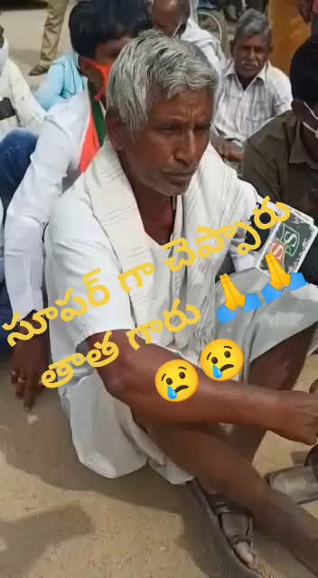 @💥గంగాధర్💞ముదిరాజ్💫