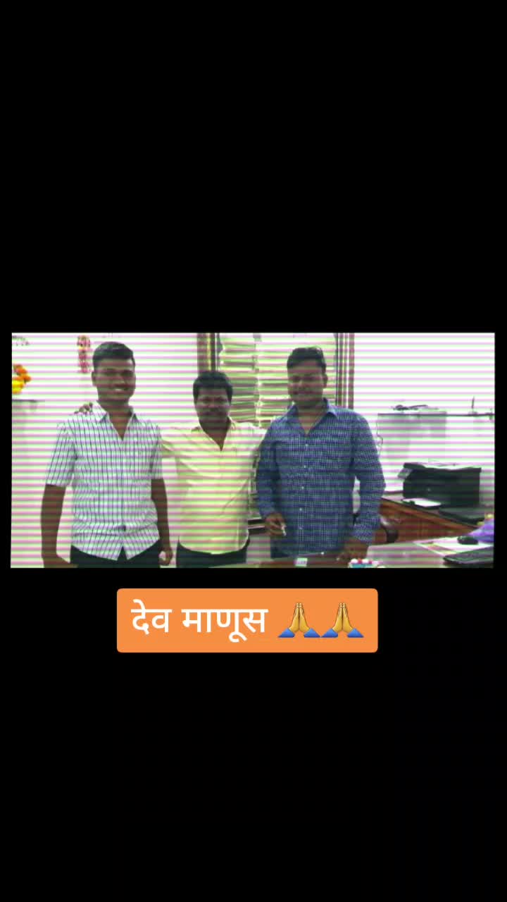 @Sagar kadrapurkar
