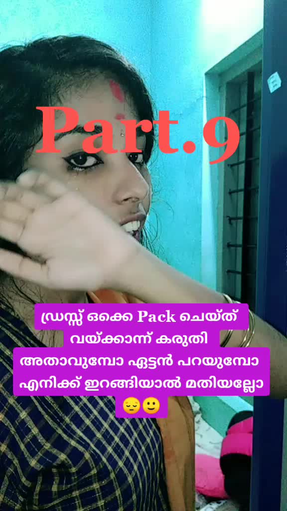 @Arathyvavachi