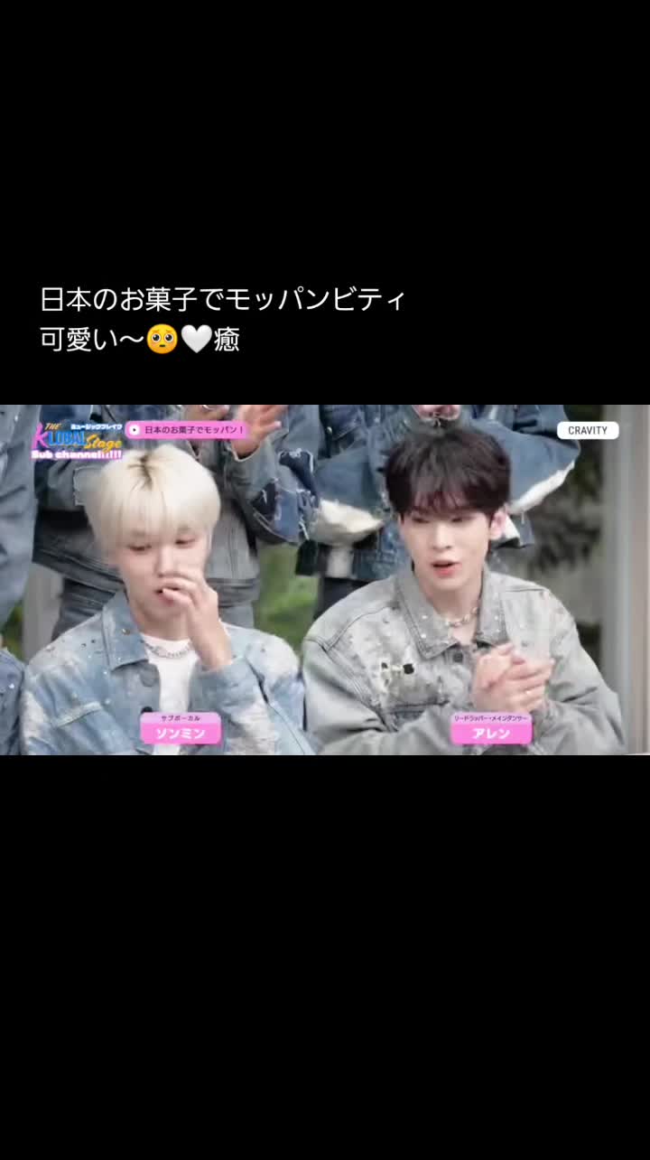 @くれびち