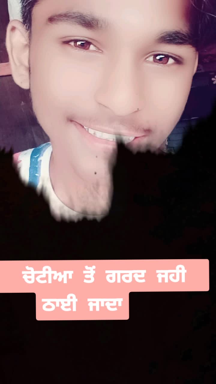 @ਪੱਕੇ ਸੰਗਰੂਰੀਏ pb 13