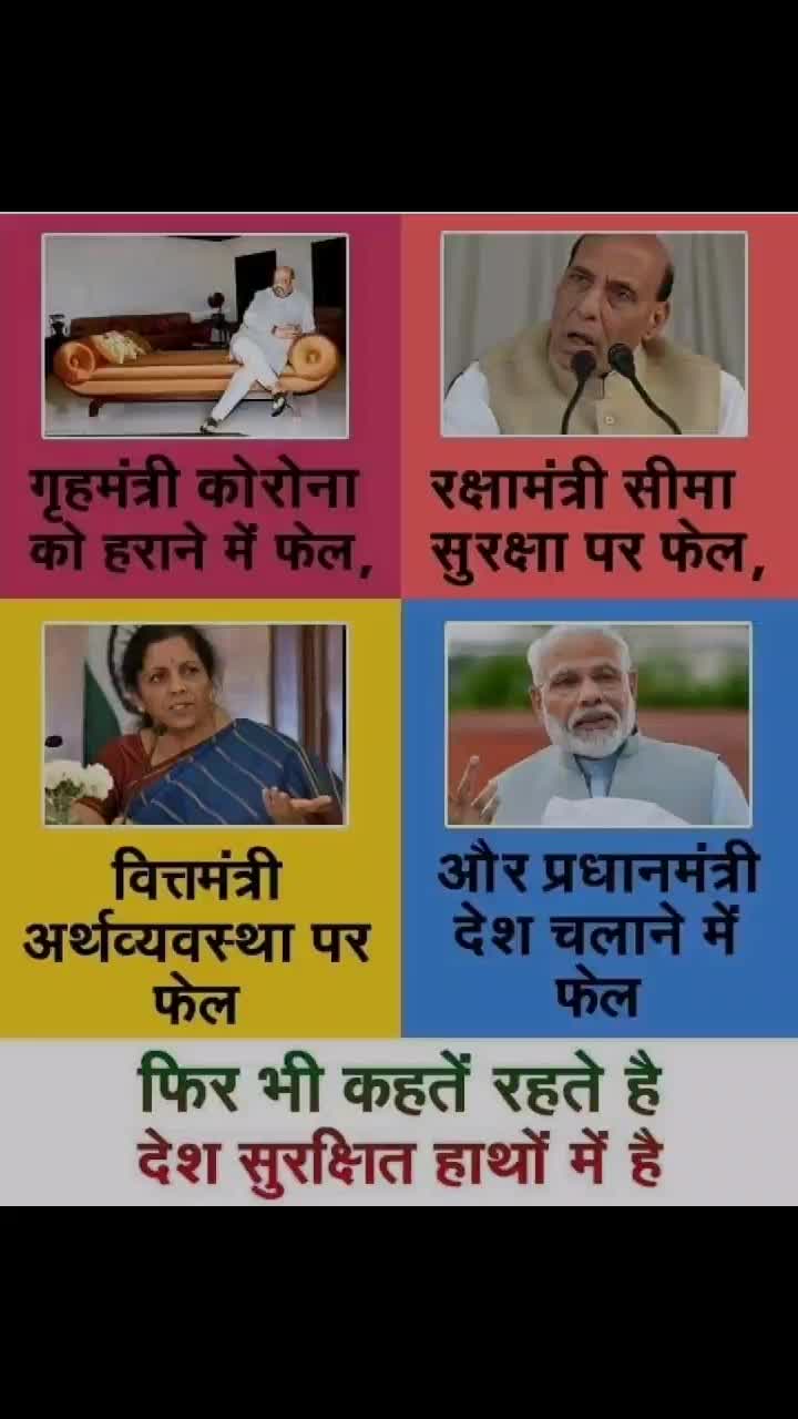 @KAMALKARTIK