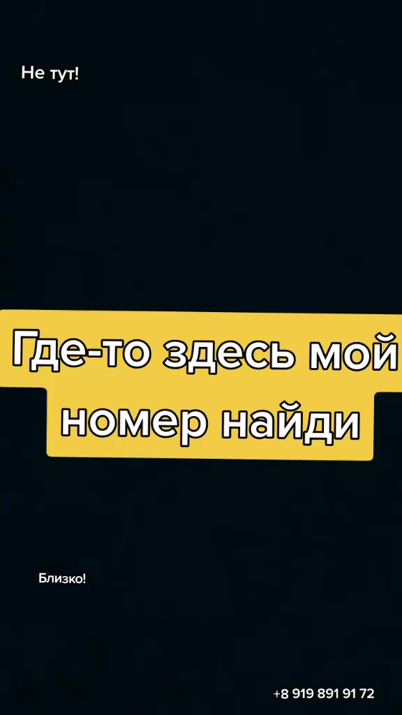 @_Za_Putina_🇷🇺