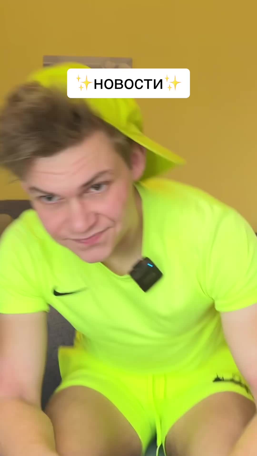 @willeggerton