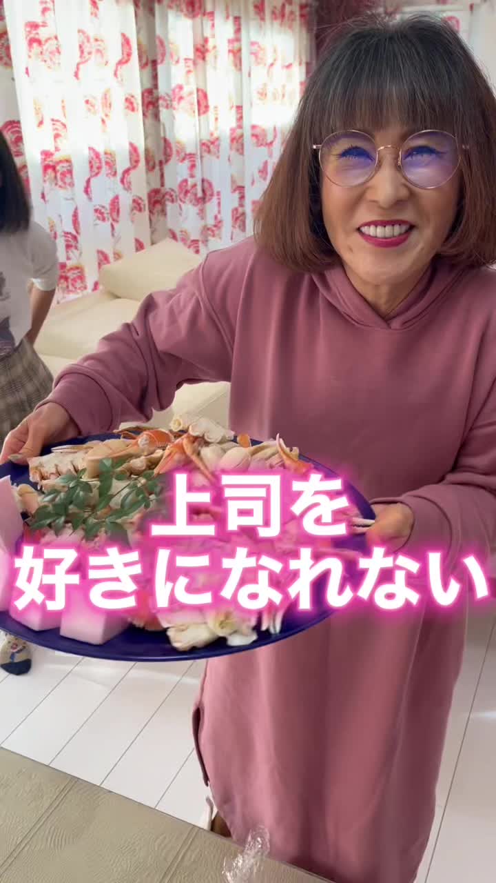 @はっちゃん【岩本初恵】