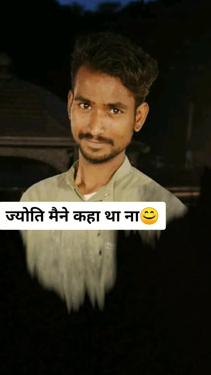 @😍🔥navin sahu Ajmer