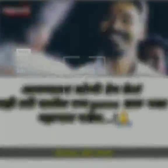 @आकाश भाऊ आल्हाट