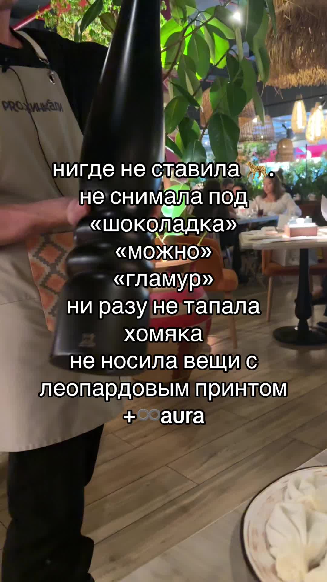 @niginaakk