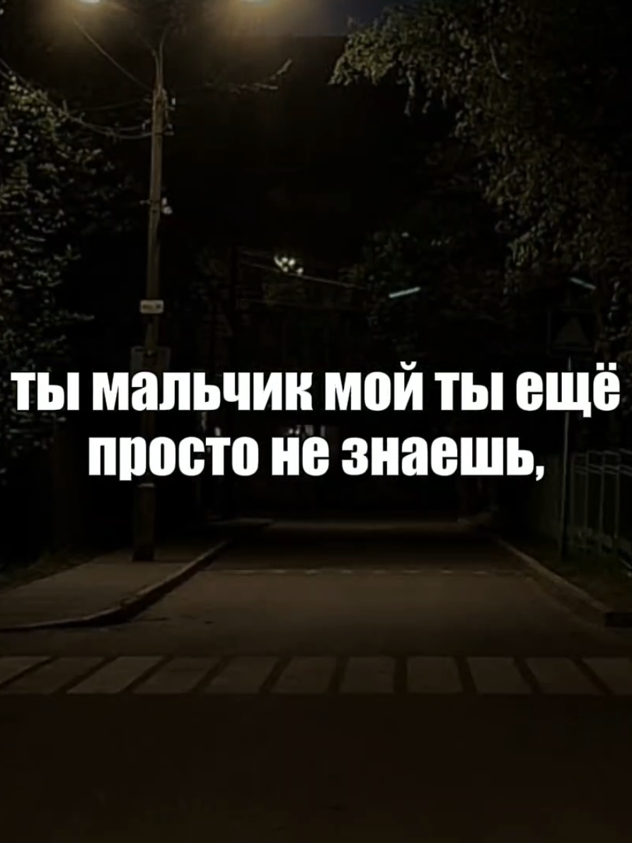 @музыка для липсингов