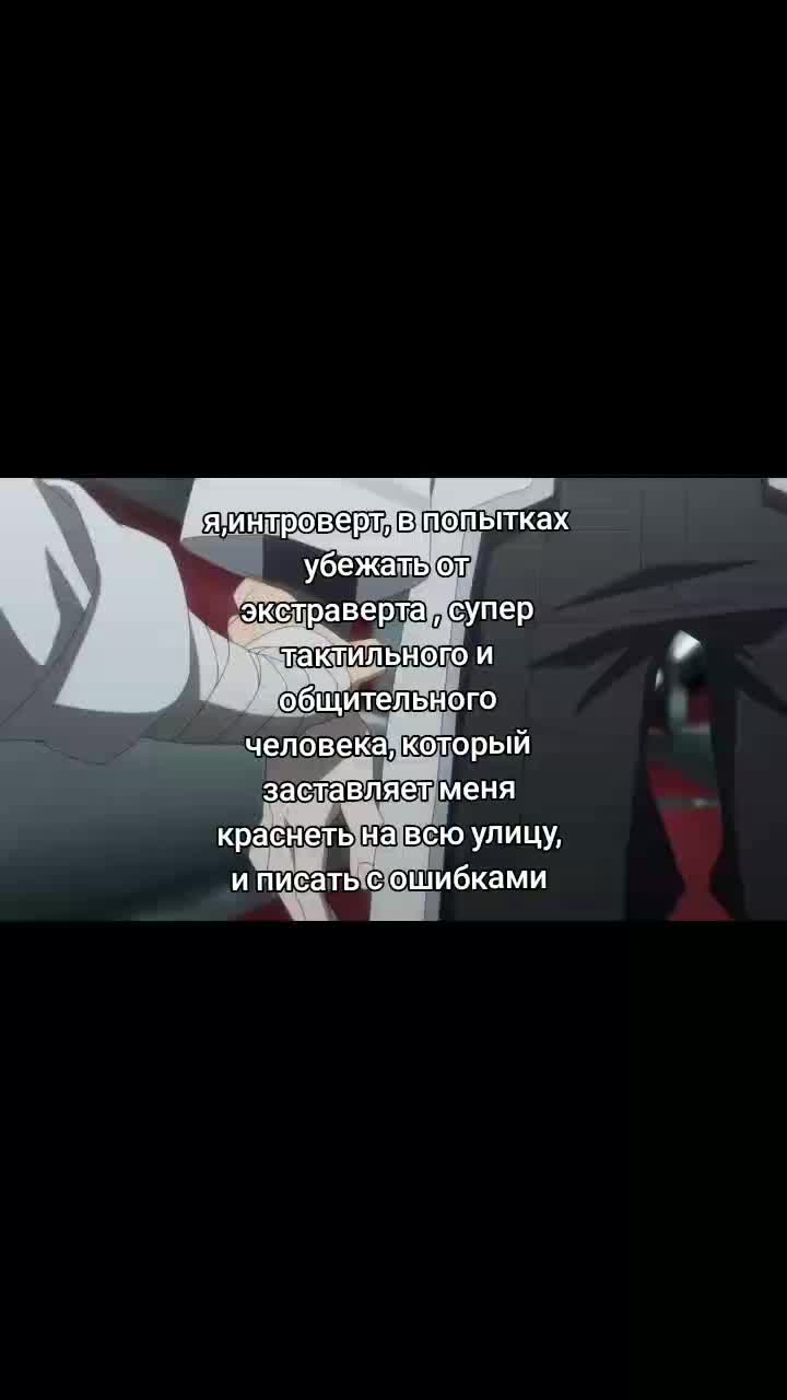 @яёи