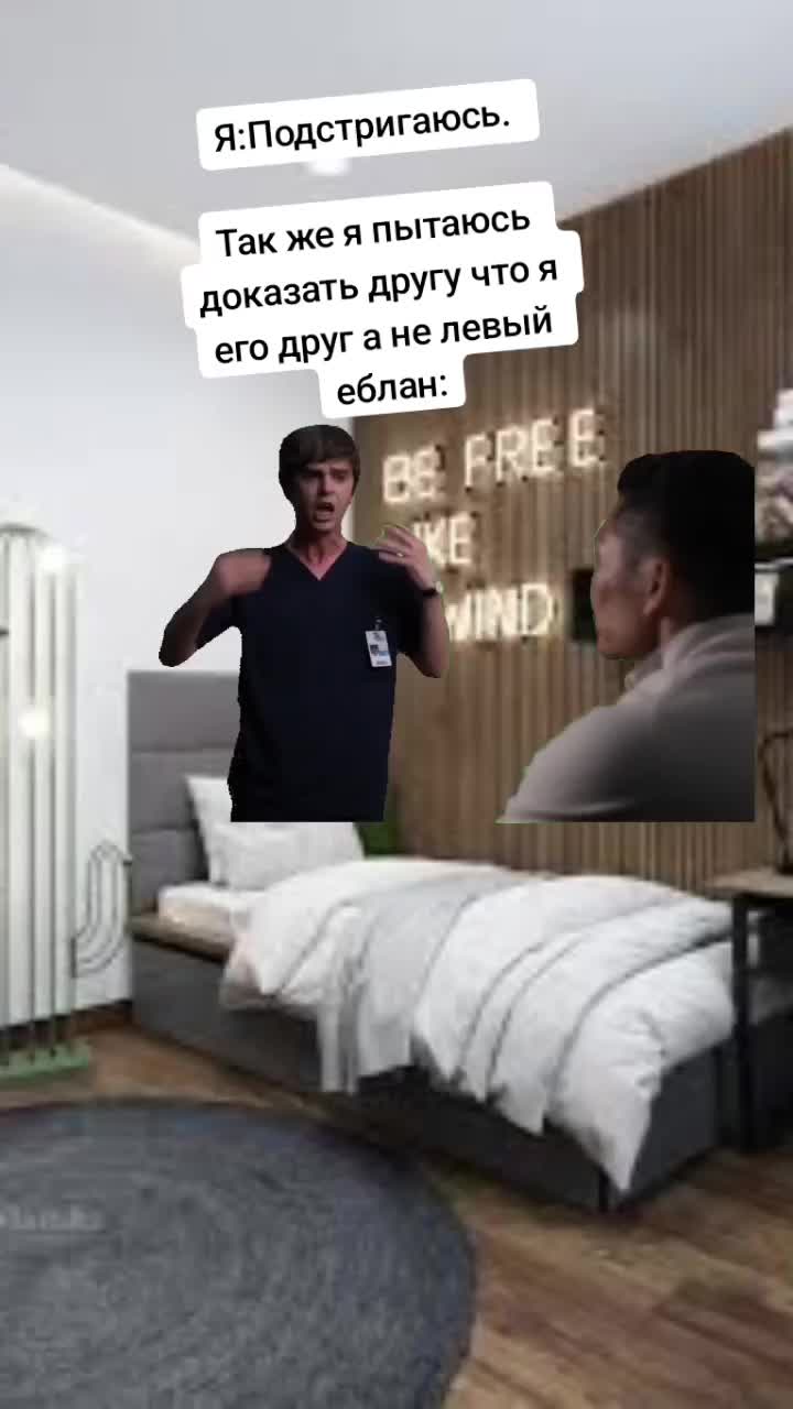@Kleo2k