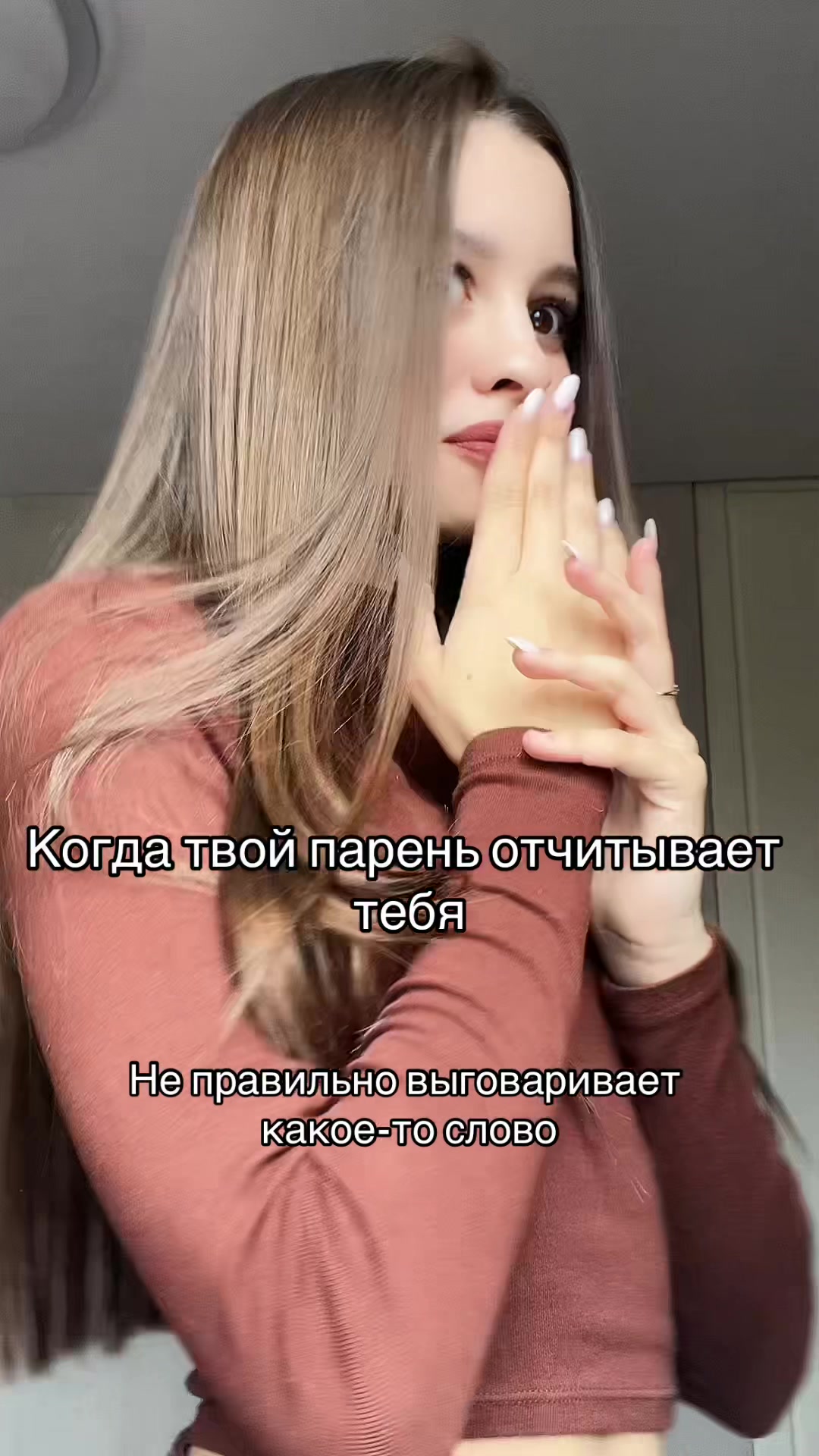 @Бэйбик🎀