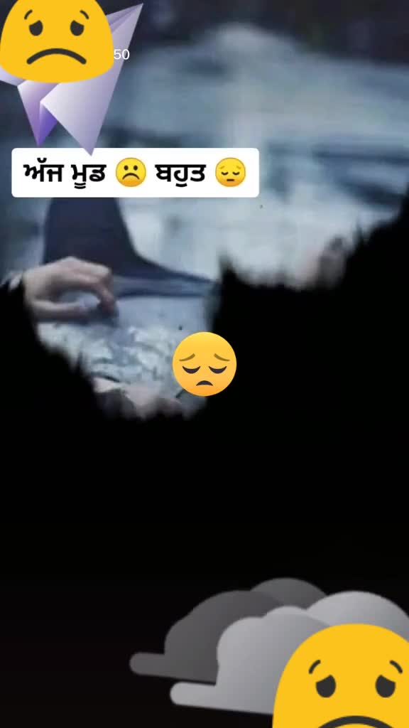 @Ballu Jewali