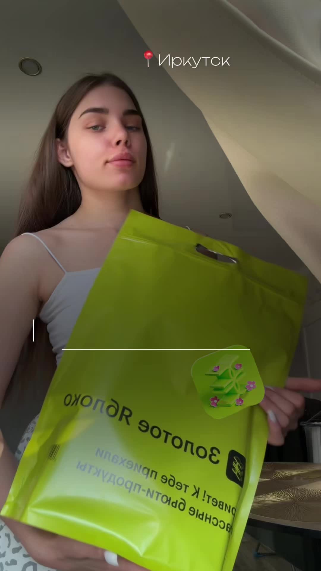@kiss_missss