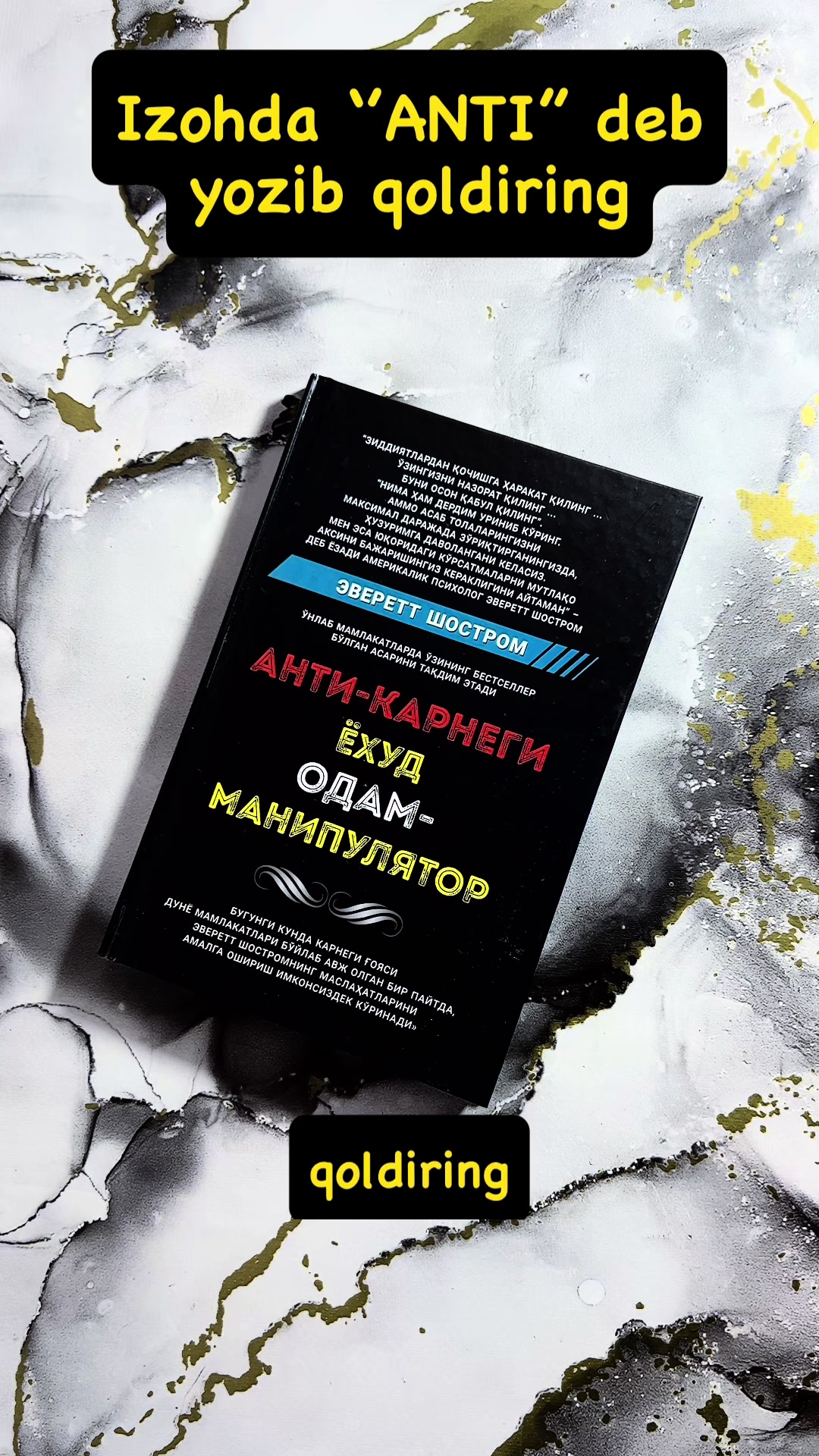 @ShefBooks