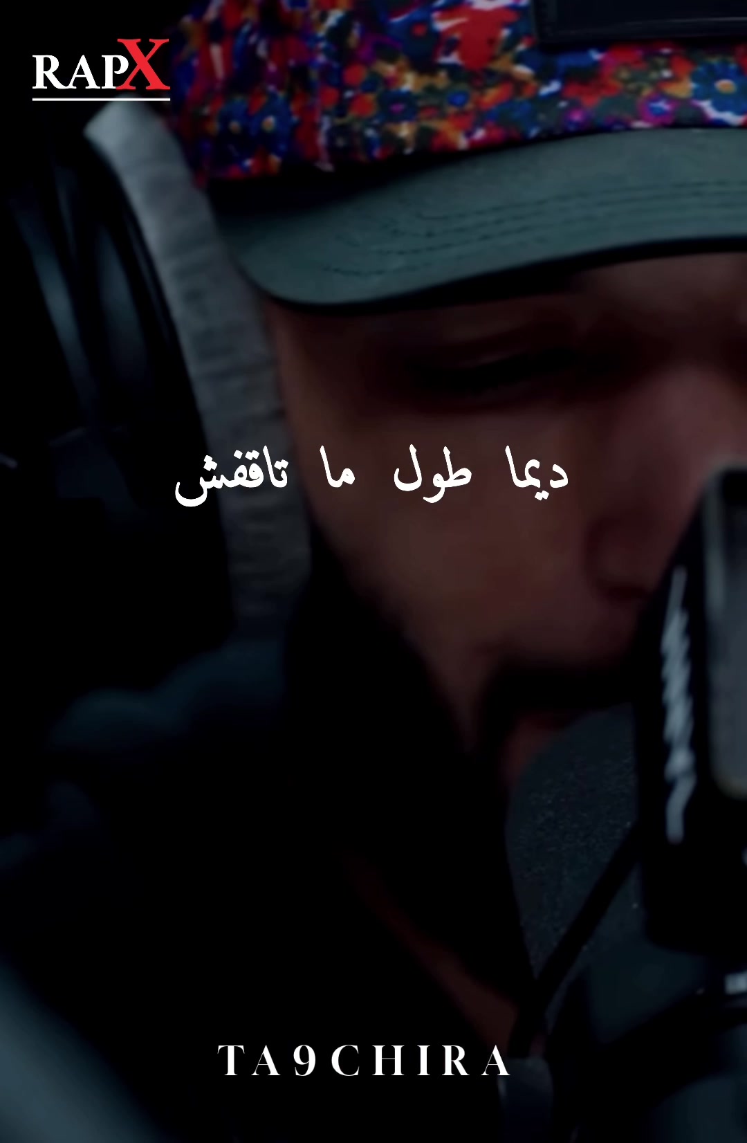 @Rap_X
