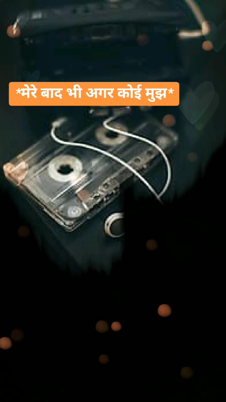 @꧁Sharif ladka 👉😜꧂