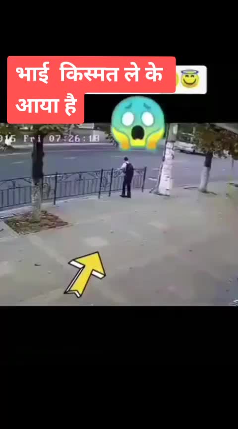 @🚩Amol chauripagar🚩