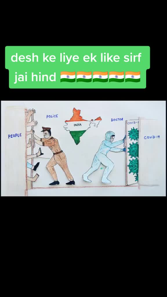 @manish kumhar 1