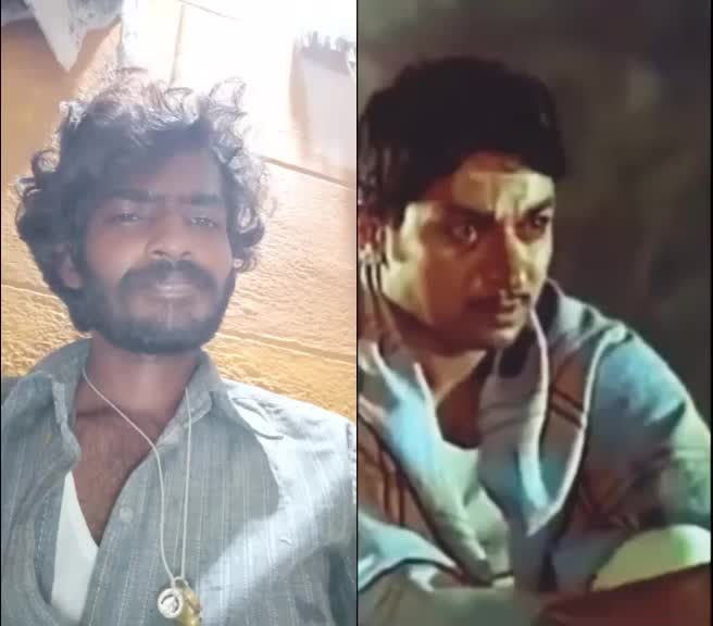 @ವಿಶ್ವಕರ್ಮ