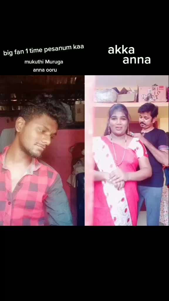 @Vignesh Viki
