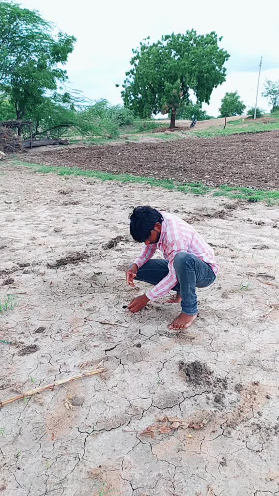 @Chandrakant Jaldawar