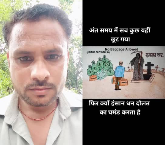 @MD Imran Shaikh