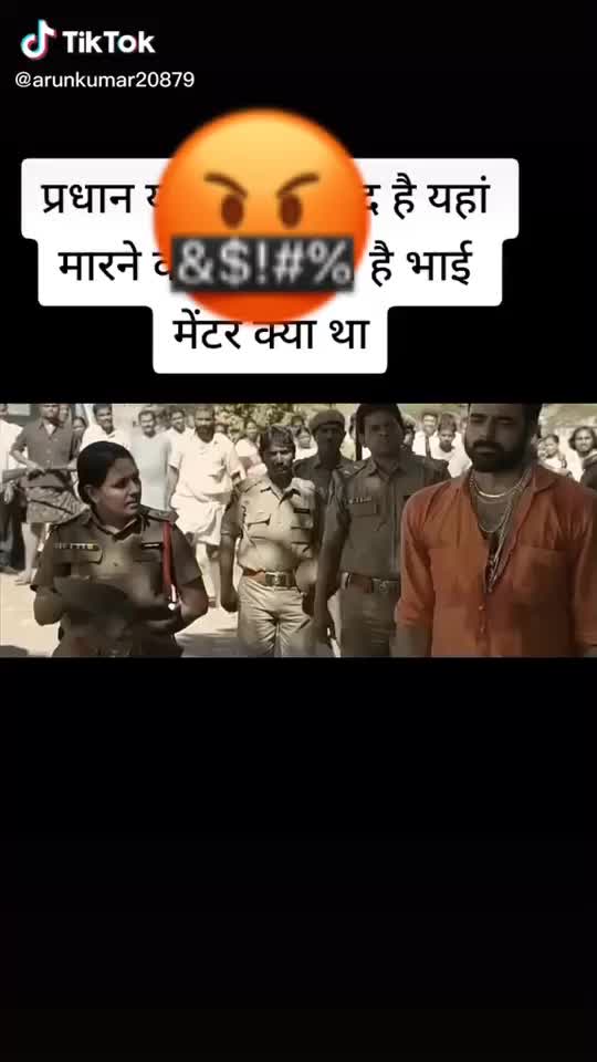 @❣❣swadu😉 balak 😉❣❣