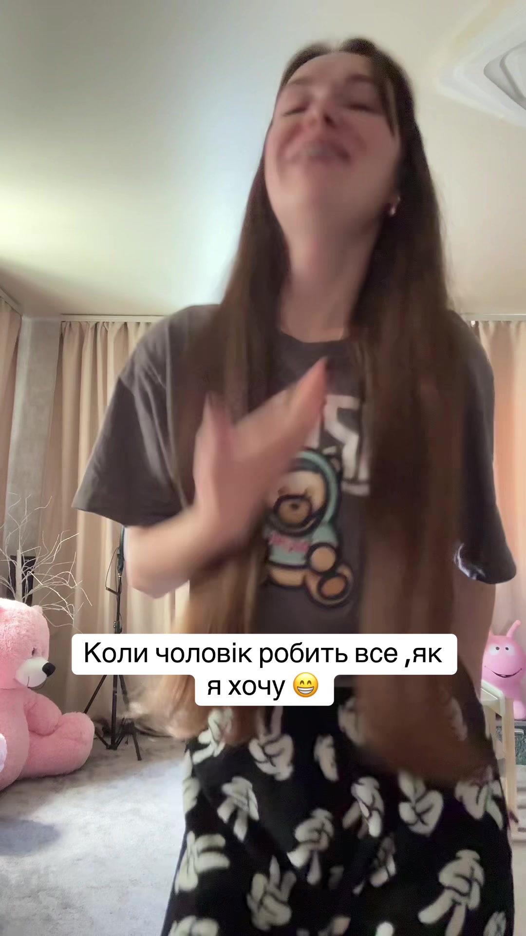 @Vika🇺🇦