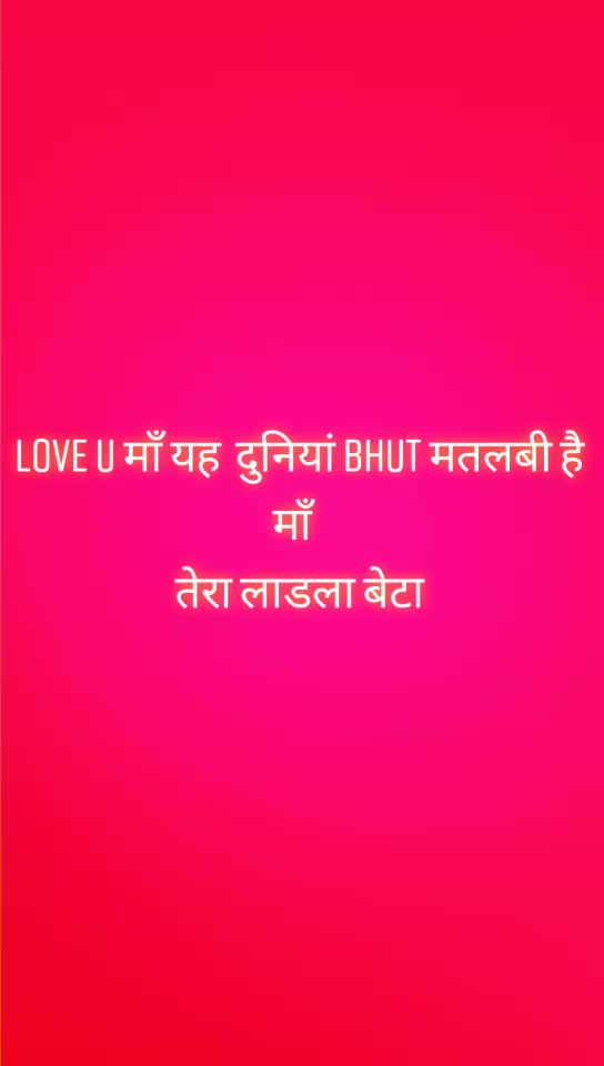 @Cute Tilak