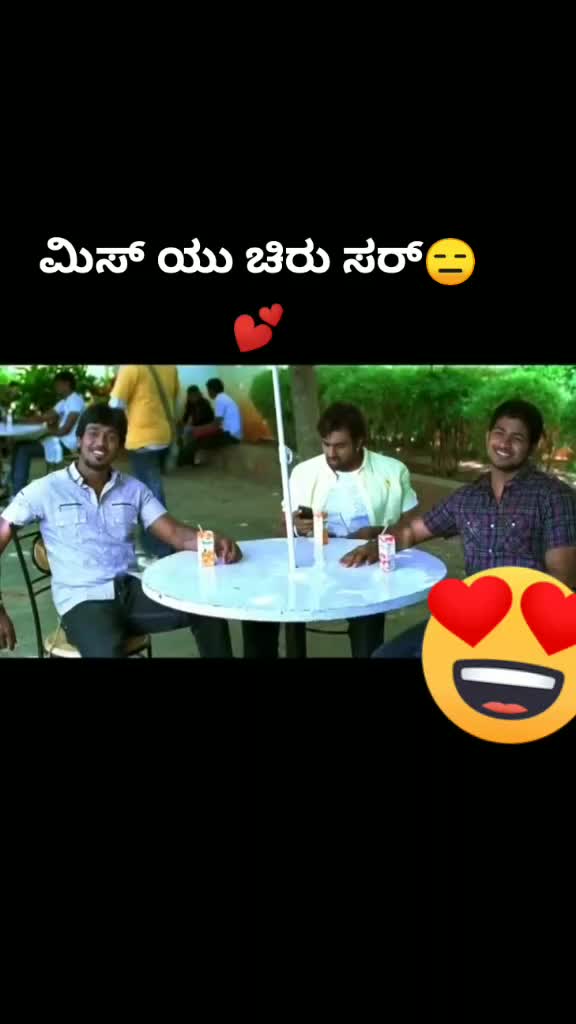 @💕 ಕಾಲ್ ಮೀ ~kush💕
