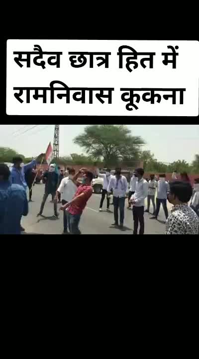 @Manoj_Dhaka
