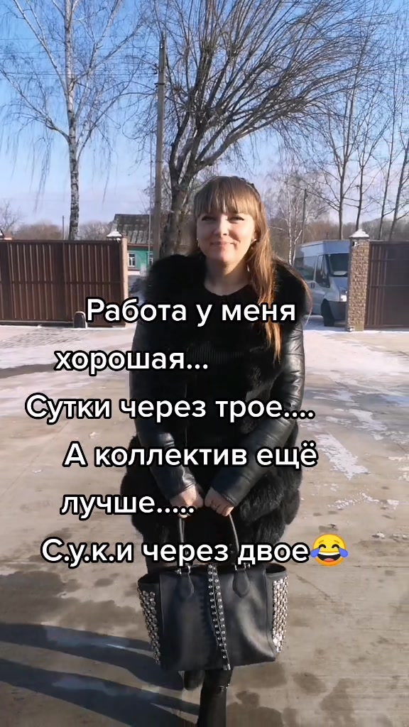 @❉্᭄͜͡❀•АлЕсЯ •❀❉্᭄͜͡