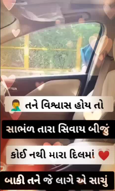 @viHat_માં_Ni_દિવાની