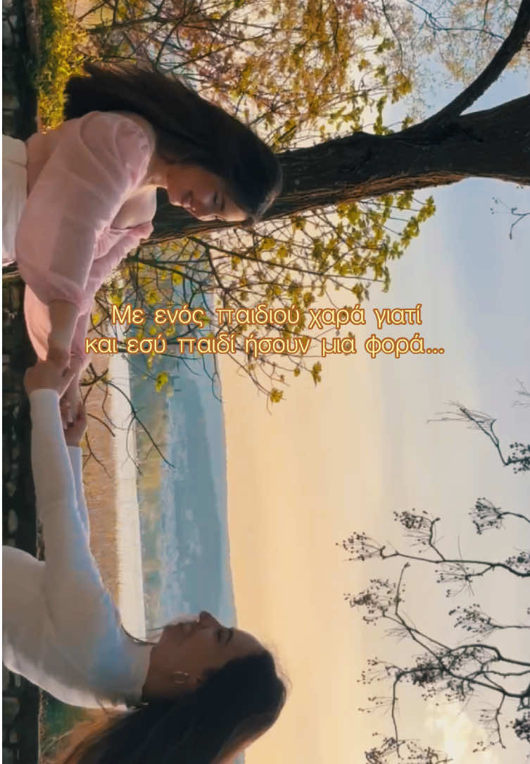 @lianaliatsou🌈