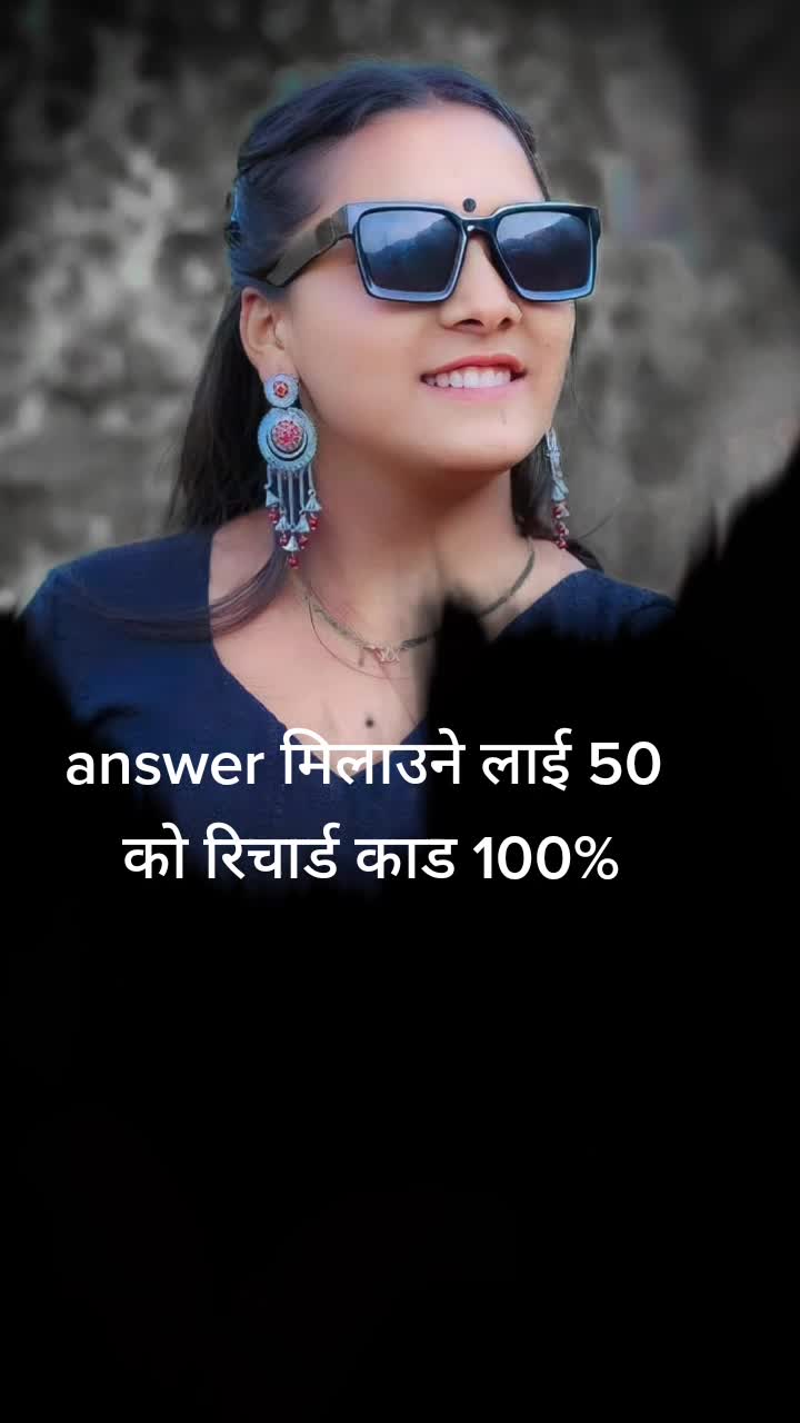 @सुनिता बस्नेत❣️