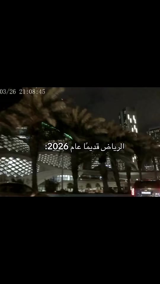 @ســارا ســـعـــود ALSD