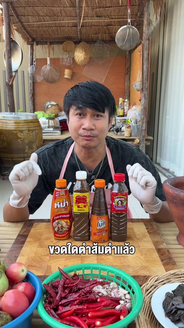 @พี่กรไม้กวาด