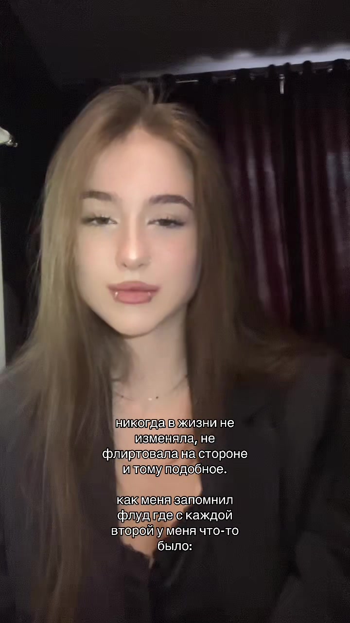 @кьюта
