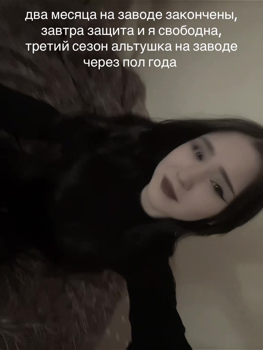 @(не) святая софия